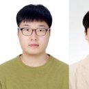 경북대학교 과학기술대학원 한국일보