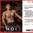 원철산업
