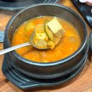 기흥구청 | [용인삼겹살] 기흥구청 고기집 “뒷도야” 메뉴 / 위치 / 후기