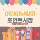 경희대무학태권도장