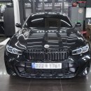 BMW 320i 헤드라이트 PPF, 테일램프 PPF 시공후기 / 수원광교 PPF 브로쉴드