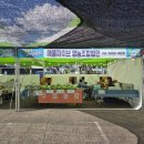 두영농장 이미지