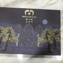 GS25동아대병원점 이미지