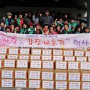 설성면행정복지센터 이미지