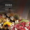 갈비도락 탄현점 이미지