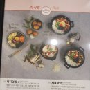 신포즉석김밥 이미지