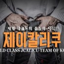 대구동인초등학교 네이버블로그