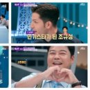 스타25시 이미지