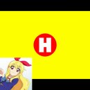 Triple H 엔터테인먼트