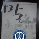 GS25울산웰츠점 이미지