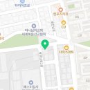 다산세천2 이미지