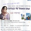 목감도서관 이미지