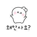 플렉스스포츠 이미지