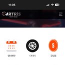 연세카센타 이미지