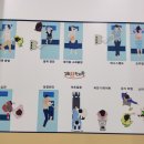 누리꿈경희한의원 이미지