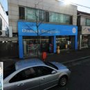 세아온누리약국 이미지