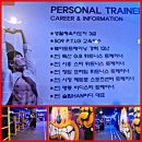 슬림 휘트니스 클럽 네이버블로그