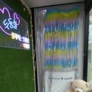 화곡역 3번출구 이미지