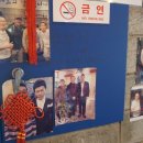 덕동밥집