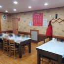 여기다중식당 이미지