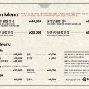 알찬생선구이 이미지