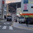 세일당구장 이미지