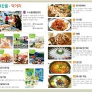 주식회사옥산 이미지