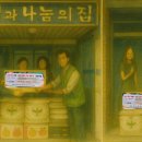 자산동129 이미지