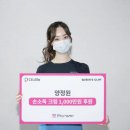 양정원
