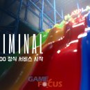 제2서강빌딩 이미지