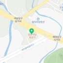 색달동 3391 이미지