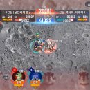 에이스타 주식회사 이미지