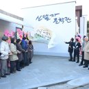 오며가며 이미지