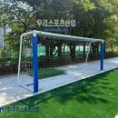 서울한서초등학교