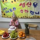 김*례 - 안양시 만안구 박달로497번길 | 김*례