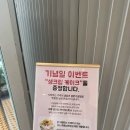 최씨화덕 | 인천 영종도 피자 파스타 맛집,쏠마레일피노 내돈내산 솔직 후기