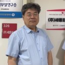 (주)세종기술 데일리한국