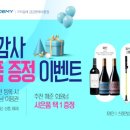 GDR골프연습장 금강점 이미지