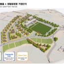 가로건축사사무소 이미지