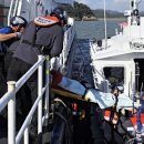 홍도보건지소 이미지