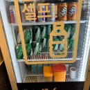 진주돈까스 이미지