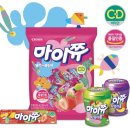마이쮸