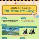 울주군장애인복지관 이미지