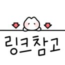 금천사료 이미지