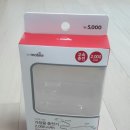 다이소군포당동점
