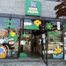 보구밍샵 이미지