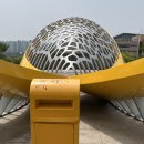 노란우체통 이미지