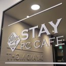 스테이 PC CAFE 이미지
