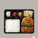 한솥도시락 이미지