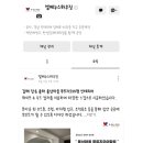 엘베누스하우징